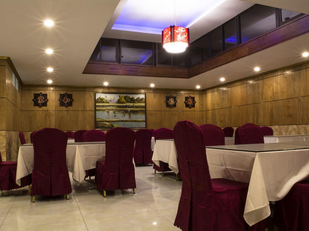 איקוויקה Hotel Pekin מראה חיצוני תמונה