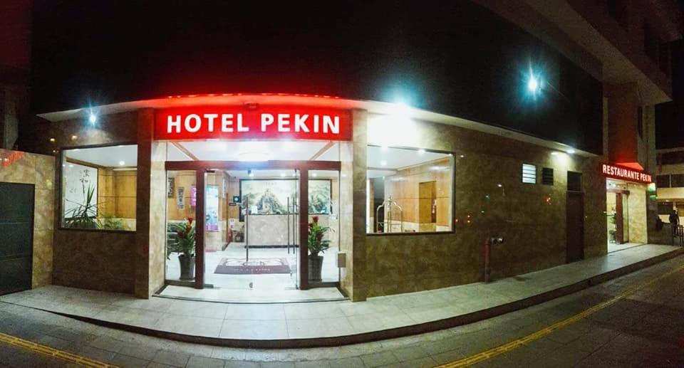 איקוויקה Hotel Pekin מראה חיצוני תמונה